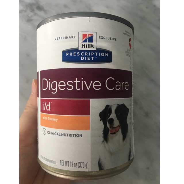 prescription diet digestive care