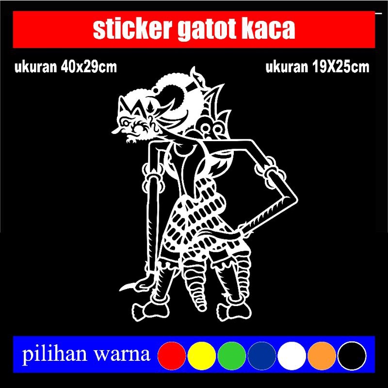 

Stiker Gatot Kaca Stiker Cutting Wayang