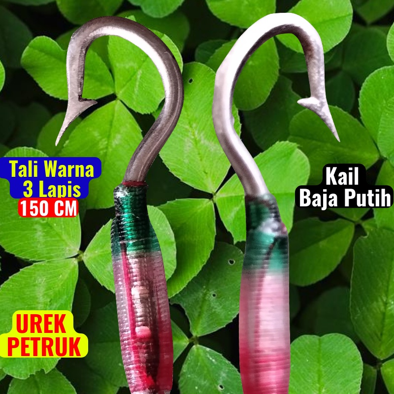 Pancing Belut Sawah Tali Warna 3 Lapis 150 CM Urek Belut  Model PETRUK Siap Pakai Ukuran (XS,S,M,L,X