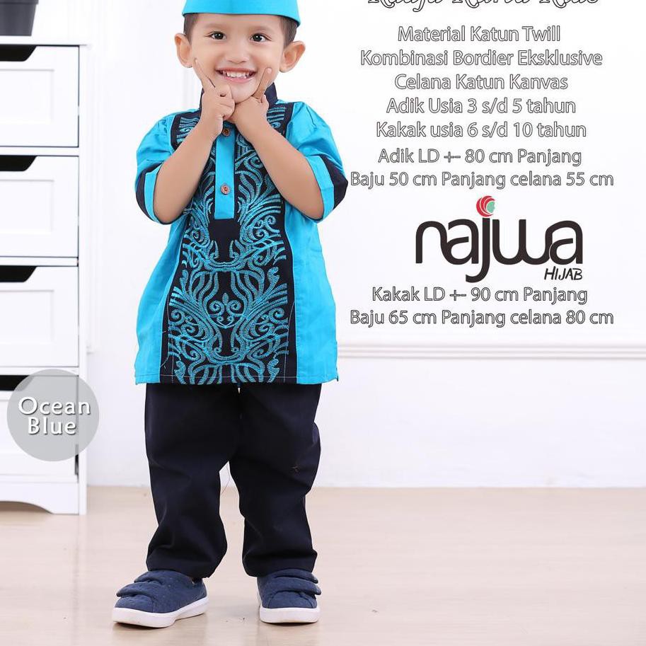 Keluaran Terbaru - Radja Baju Koko Keke Anak Laki Laki Fashion Muslim Adem Impor Import Ganteng Puti