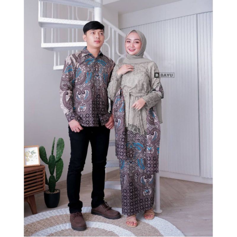 KEBAYA MODERN COUPLE BROKAT ,KEBAYA BROKAT