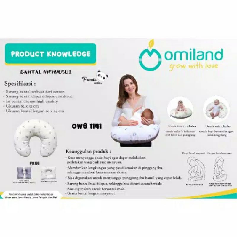 Omiland Bantal Menyusui Omiland Panda Series OWB 1141 - JB