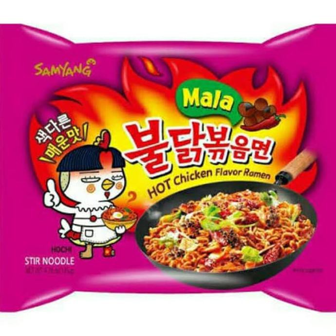 

Hotlist Samyang Hot Chicken Mala Ramen Halal Mie Instant Mie Korea