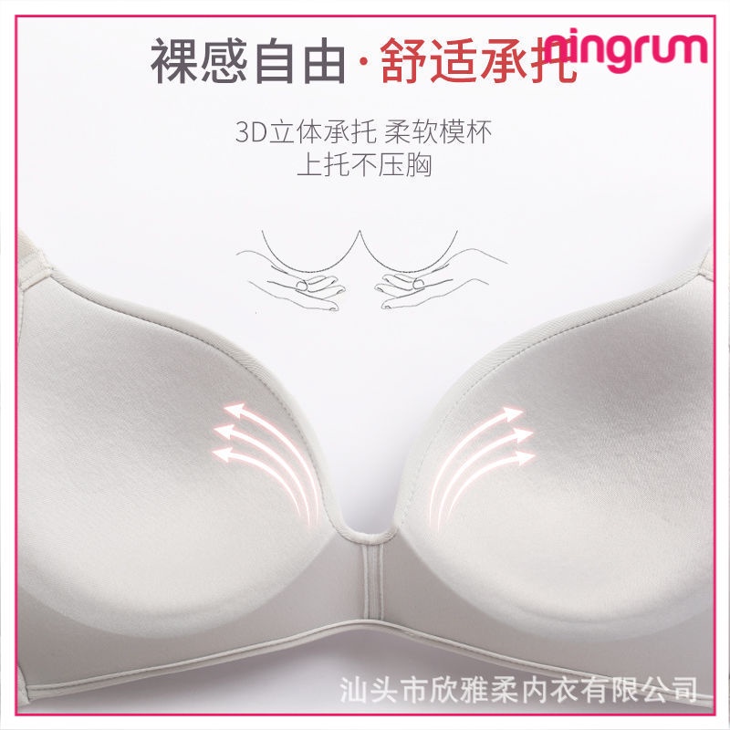 Ningrum Pakaian Dalam Bra Wanita BH Wanita Bra Sport bh push up bra tanpa kawat underwear seamless - 2028