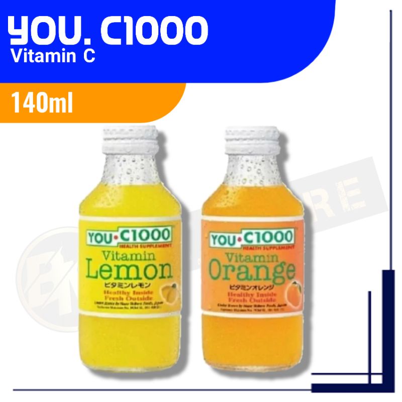 You C1000 Uc Vitamin Botol Kaca 140ml Shopee Indonesia
