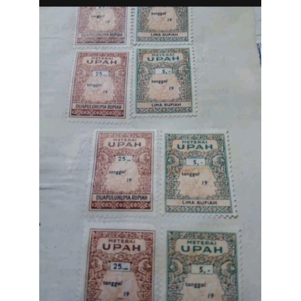 

MATERAI TEMPEL UPAH TEMPOE DOLOE Rp 5 DAN Rp 25