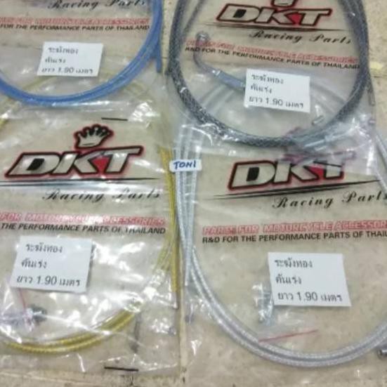 FQR Kabel Selang L Gas Spontan Active Universal Kabel Gas Activ Variasi Spesial Order □