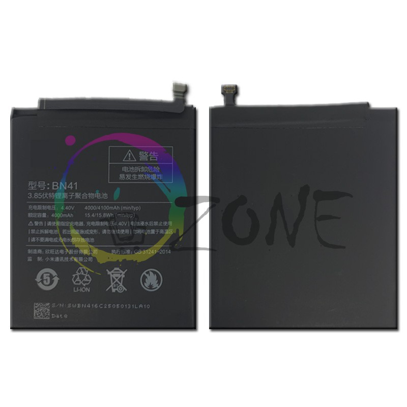 BATERAI BATRE FOR XIAOMI REDMI NOTE 4 - BN41 BATTERY