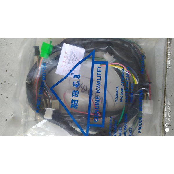 Kabel body astrea grand legenda impressa Terjangkau
