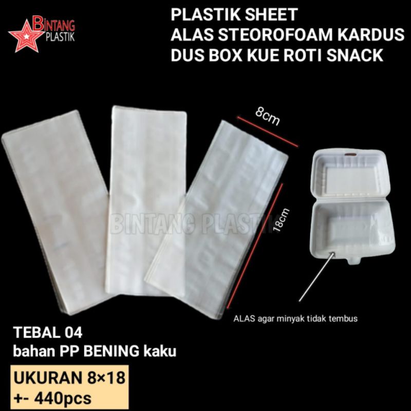 

PLASTIK SHEET 8x18 cm / ALAS STEOROFOAM KARDUS DUS BOX KUE ROTI SNACK