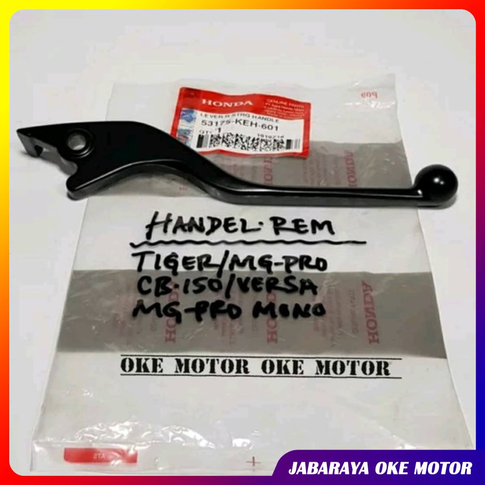 HANDLE REM RH TIGER ORI AHM