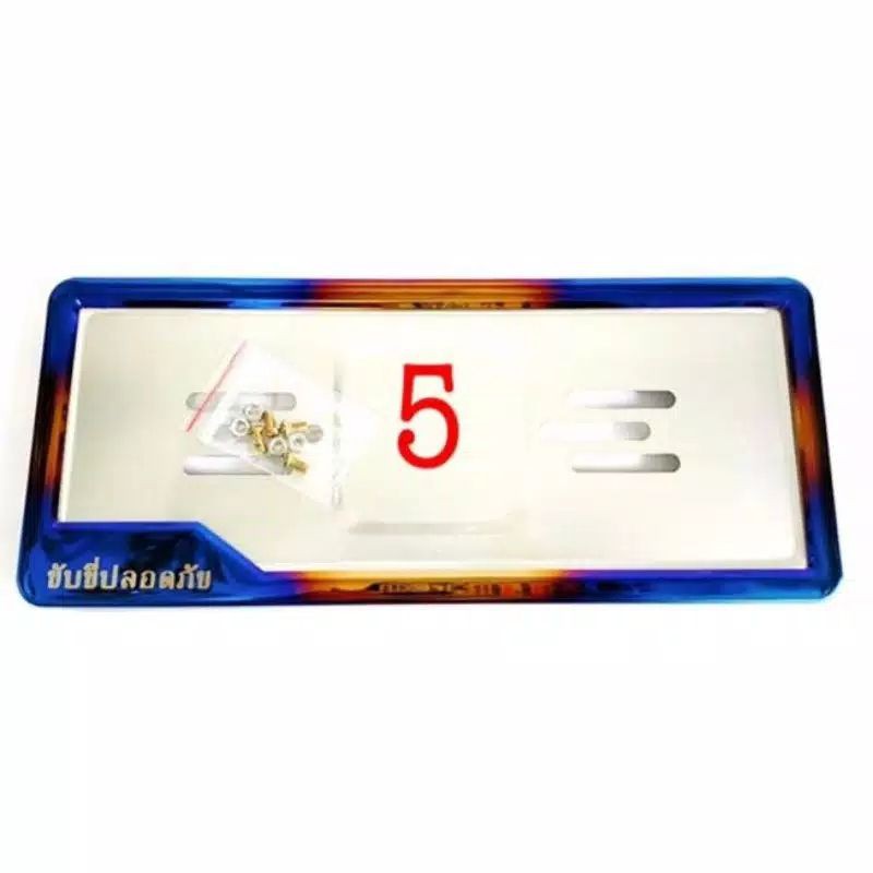 BINGKAI PLAT NO NOMOR TWOTONE 2TONE TULISAN THAILAND UNIVERSAL