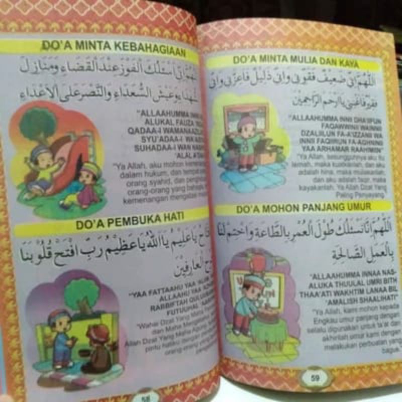 buku materi belajar shalat dan berdoa,juz'amma (15×24cm)