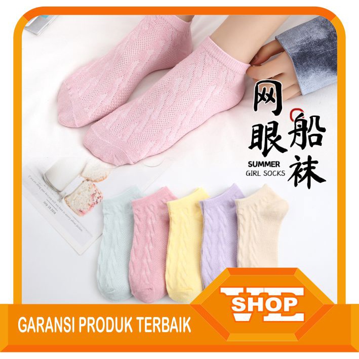 ✌️ Veshop ✌️ A107 Kaos Kaki Wanita Motif Pattern Rajut Polos Fashion Korea Women Sock Import Murah