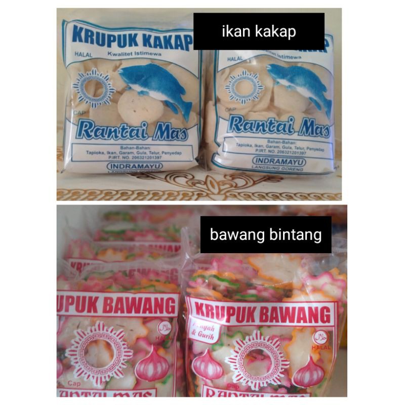 

Krupuk Campur Rasa 1kg (5bungkus)
