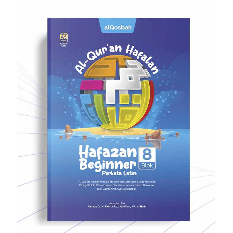 Al-Quran Hafalan HAFAZAN Latin untuk Anak (Beginner) 8 Blok (A5)