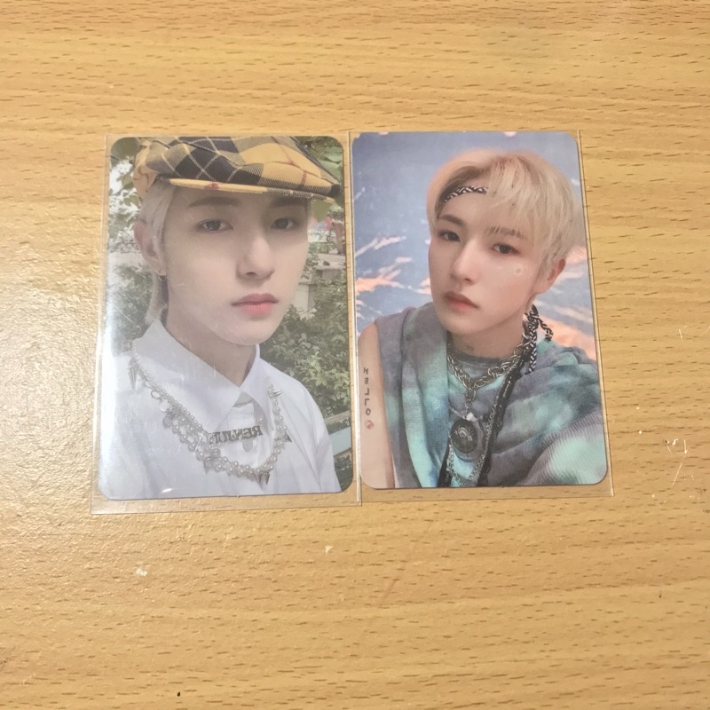 RENJUN KIHNO HELLO FUTURE