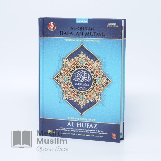 

Alquran Al-Hufaz A5