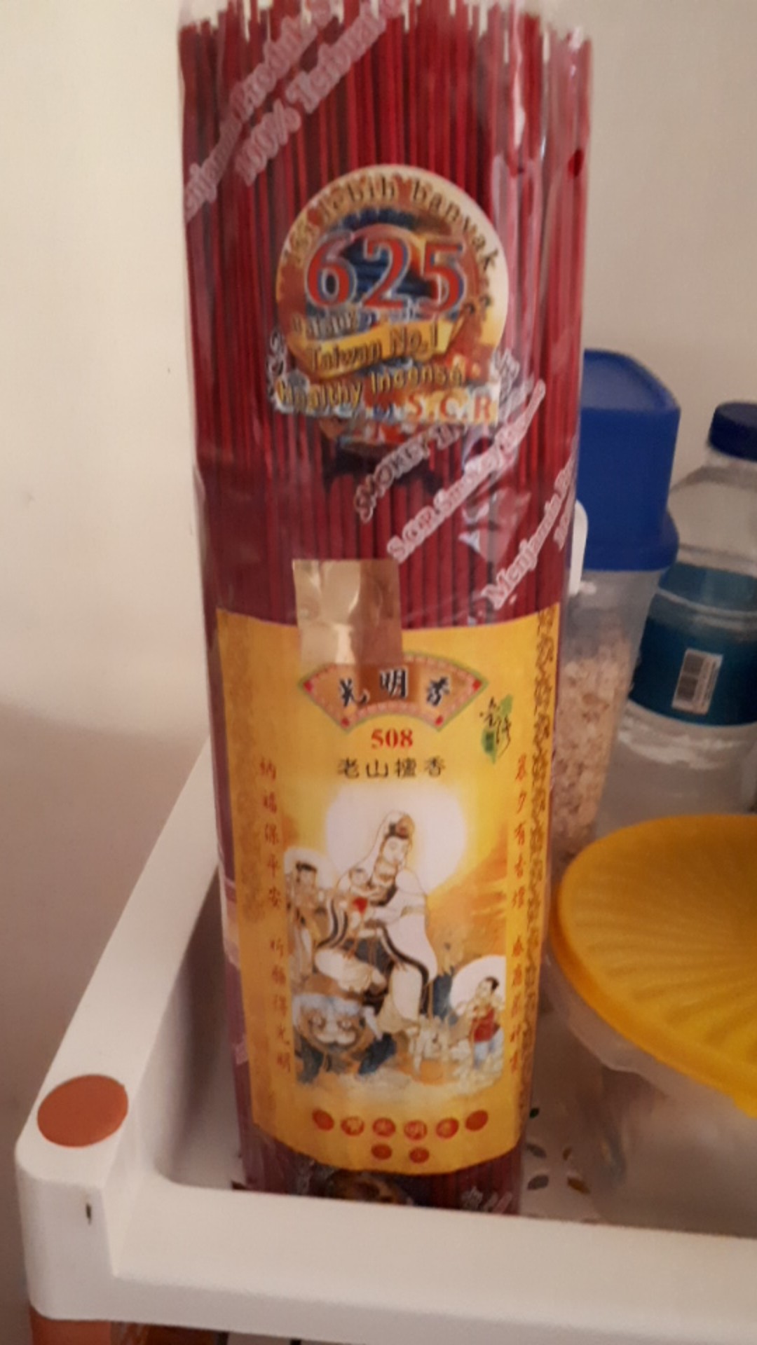 Dupa Hio Wangi Harum Scr 508 Cendana 1 Kg 32 Cm Merah Kaki Merah