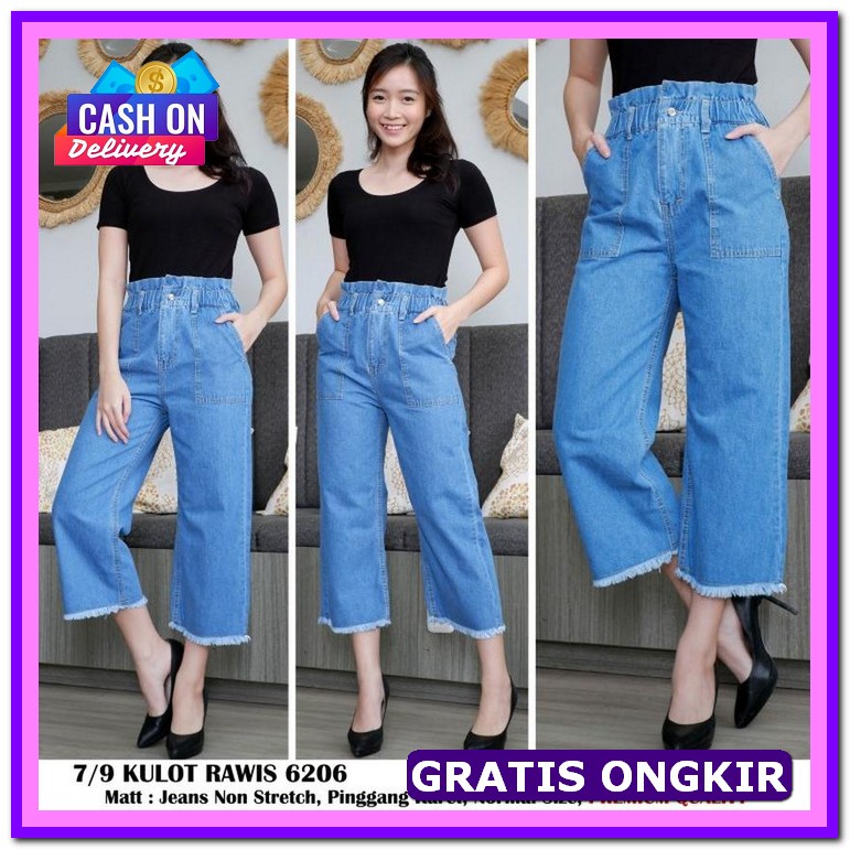 Celana Jeans Sobek / Jeans Sobek Wanita / Celana Jeans Kekinian| Premi Celana Jeans Wanita 7Per9 Ku