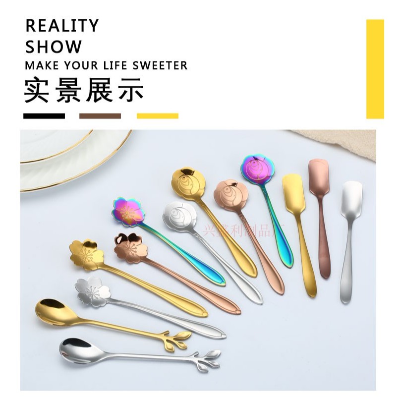 Sendok Garpu Dessert Kue Bentuk Bunga Daun Stainless Steel Spoon / Fork Leaf Flower  - High Quality