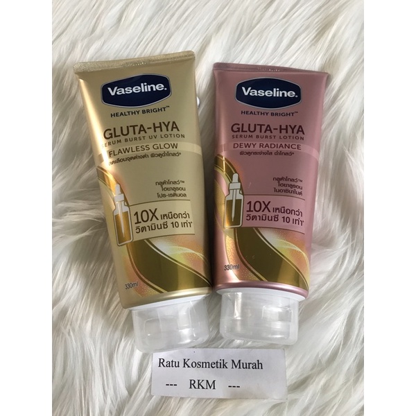 READY VASELINE GLUTA HYA SERUM LOTION ORIGINAL THAILAND LOTION PEMUTIH KULIT