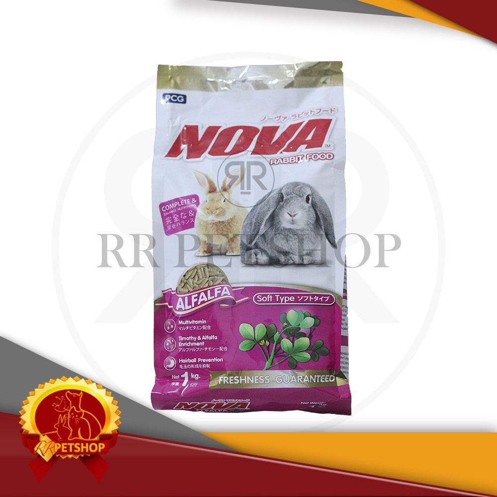 Makanan kelinci Nova rabbit food pakan pelet marmut murah 1 kg