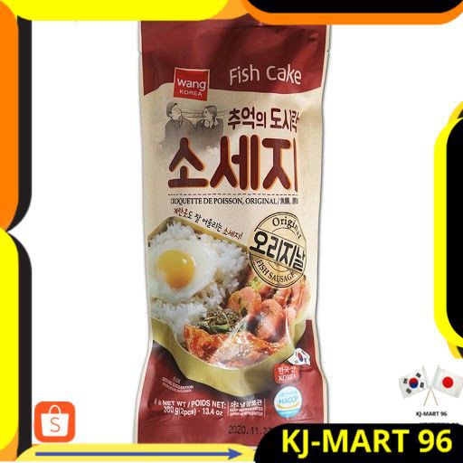 

MAKANAN KOREA/KOREAN FOOD WANG KOREA ORIGINAL FISH CAKE- SOSIS IKAN 380 GR IMPORT ORI MADE IN KOREA