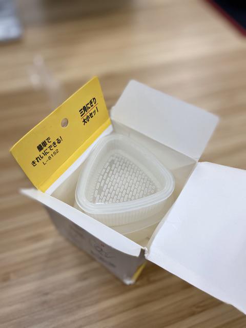 Mold Onigiri Sushi Segitiga, Cetakan Sushi Segitiga, Cetakan Onigiri