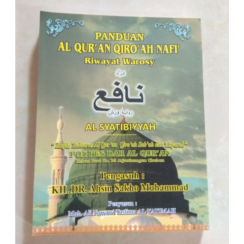 Panduan Qira'at Imam Nafi' riwayat Warasy