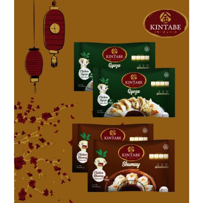 

Bundling Package - Double Snacks
