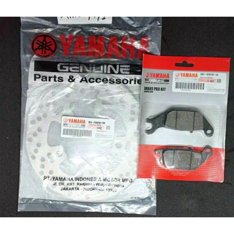 piringan cakram belakang+Dispad Vixion new (1PA)