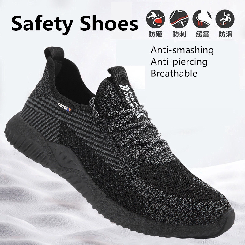 sneakers anti slip