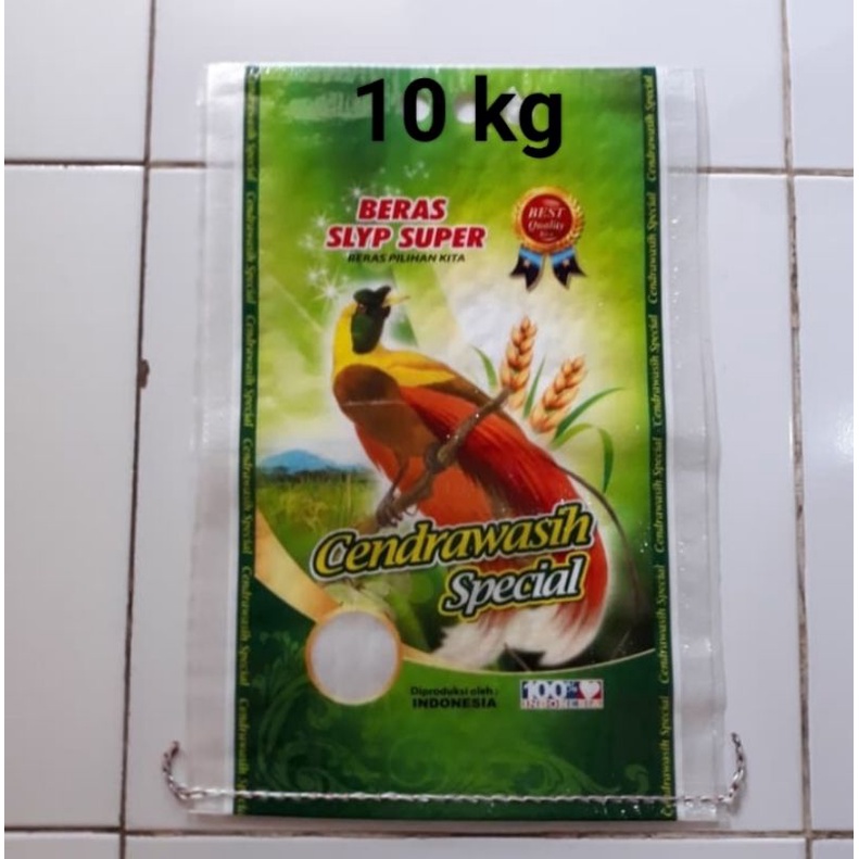 

Karung Beras Laminasi Merek CENDRAWASIH 10kg