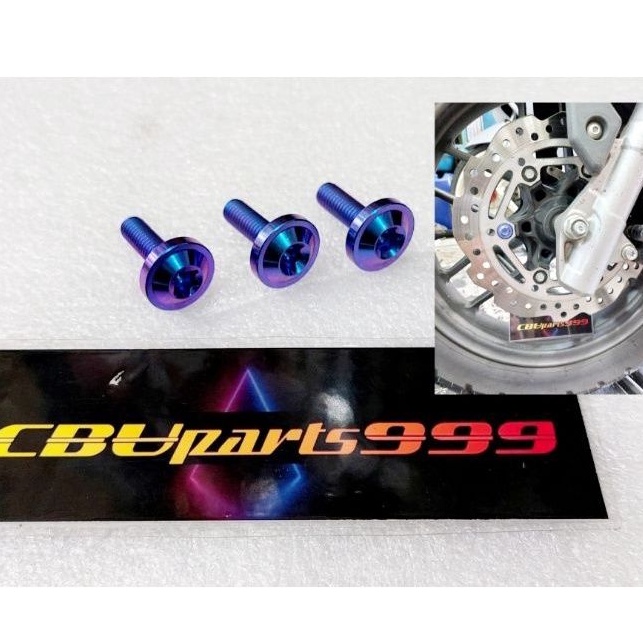 Baut piringan cakram 1pcs honda ADV vario 150 lobang 5 original titanium gr5