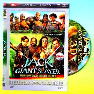 Image of thu nhỏ Kaset DVD Jack The Giant Slayer #0