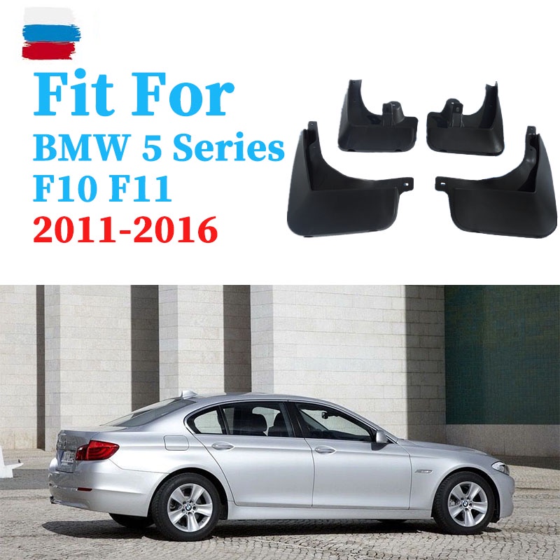 1 Set Mud Flap Pelindung Splash Fender Mobil Untuk BMW F10 F11 2011-2016