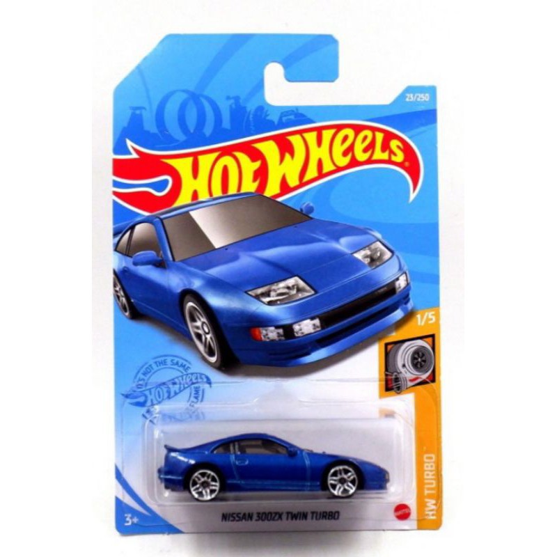 Hot Wheels Nissan 300zx Twin Turbo