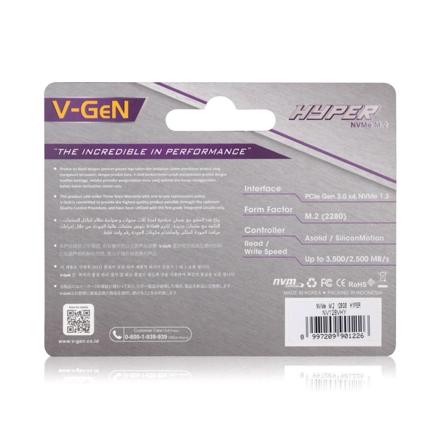 V-Gen VGEN SSD M.2 NVMe Hyper 128GB PCIe Gen 3.0 x4