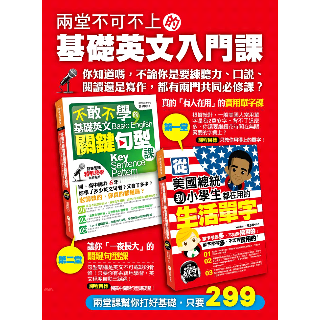 Stiker Dinding Dengan Bahan Mudah Dilepas Dan Gambar Tulisan Inspirasi Untuk Dekorasi Rumah Shopee Indonesia