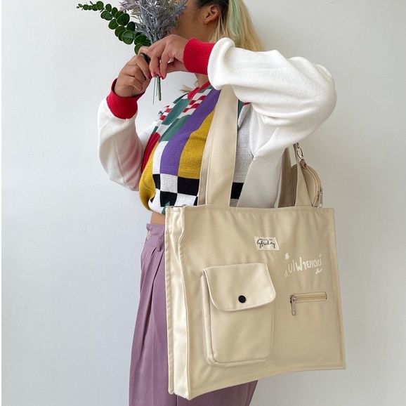 HAKU Totebag