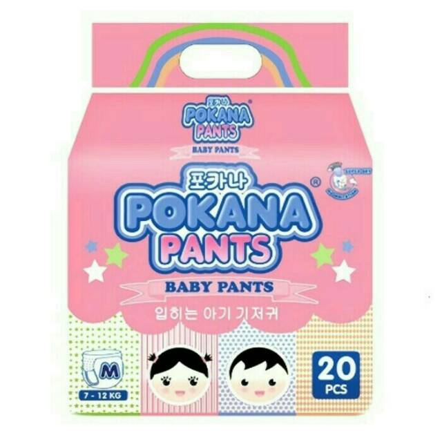 Pokana Pants Regular Pack S22/M20/L20/XL20/XXL18