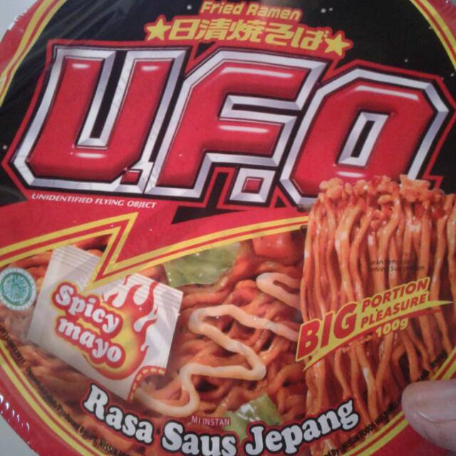 

Ramen ufo