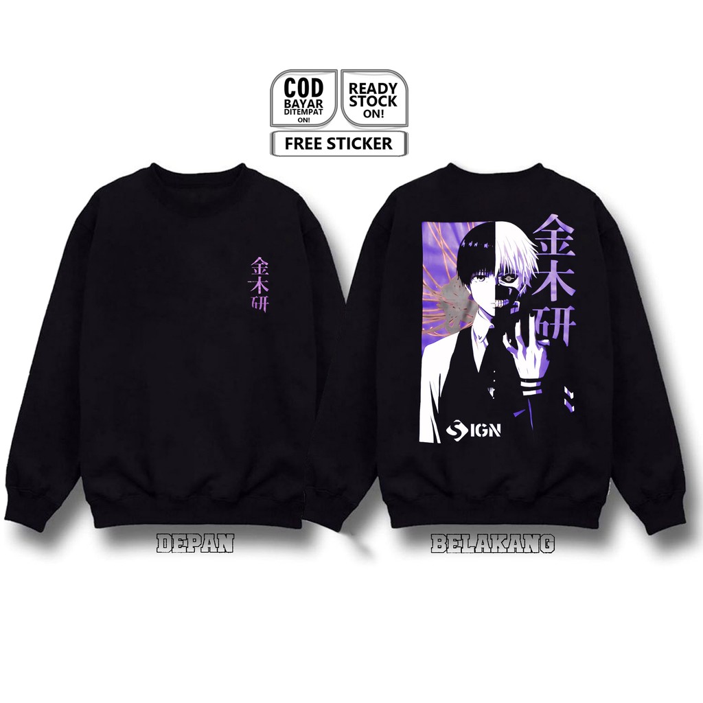SWEATER CREWNECK TOKYO GHOUL KANEKI SPLIT FACE ANIME KAMISHIRO MANGA JAPANESE KARTUN JEPANG SIGN