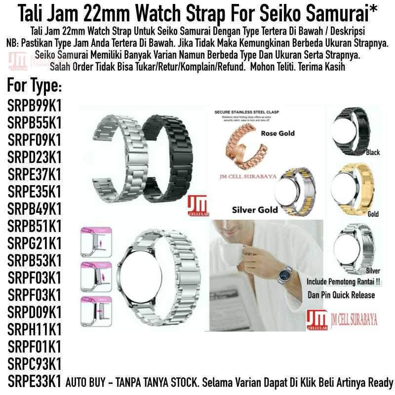 Tali Jam 22mm Watch Strap Seiko Samurai Quick Release - Stainless Steel Full