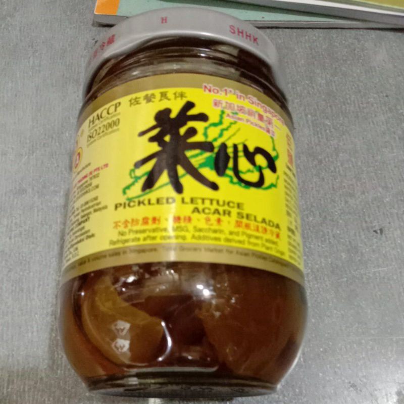 

Acar selada 170 gr/pickled lettuce 5-2025