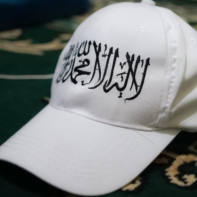 Sale Topi Tauhid Baseball Cap Murah - Hitam Hemat