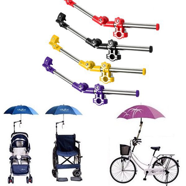 VKTECH Folded Pram Stand Payung Multifungsi Sepeda Stroller Kereta Bayi - LS4G