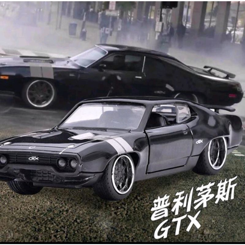 Jada playmouth GTX skala 1:32