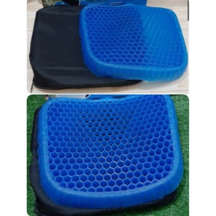 Bantal Alas Duduk Silikon Gel Empuk Mobil Kursi Egg Sitter Sofa Rumah - TANPA DUS